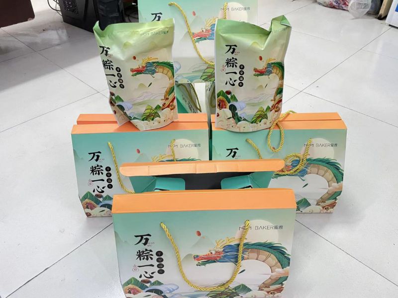 端午節(jié)發(fā)粽子嘍！